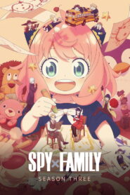 SPY x FAMILY: Season 3