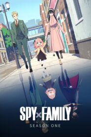 SPY x FAMILY: Season 1