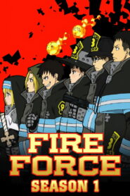 Fire Force: Season 1