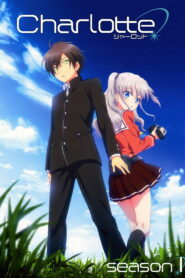 Charlotte: Season 1
