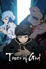 Tower of God: Season 1