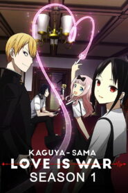 Kaguya-sama: Love Is War: Season 1