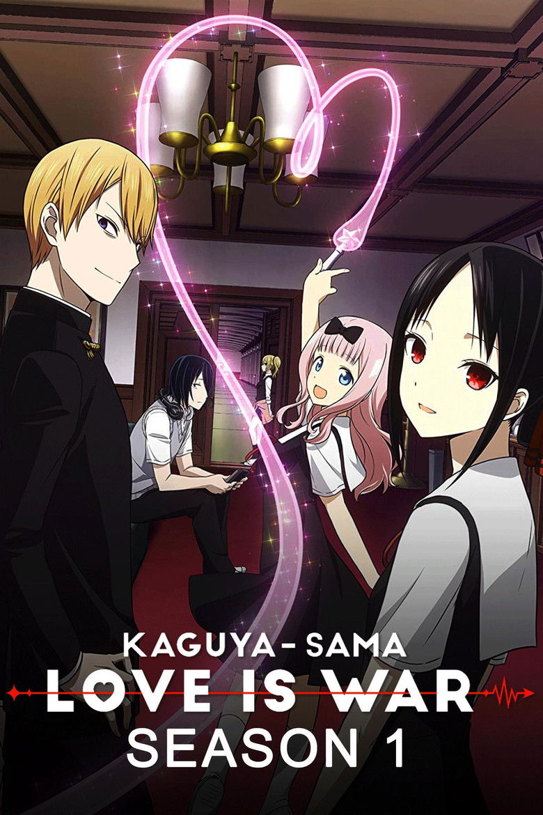 Kaguya-sama: Love Is War: Season 1