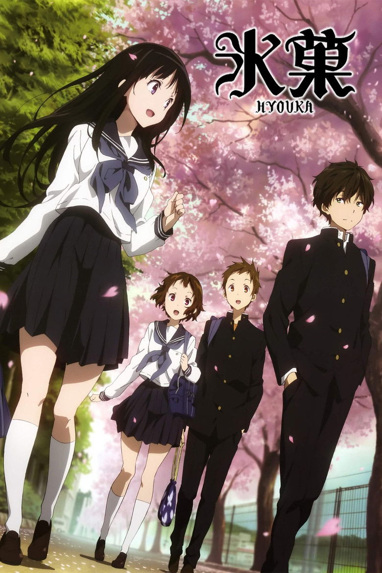 Hyouka: Season 1