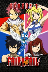Fairy Tail: Season 1