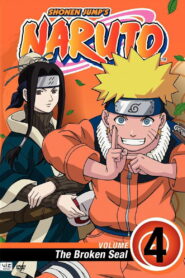 Naruto: Season 4