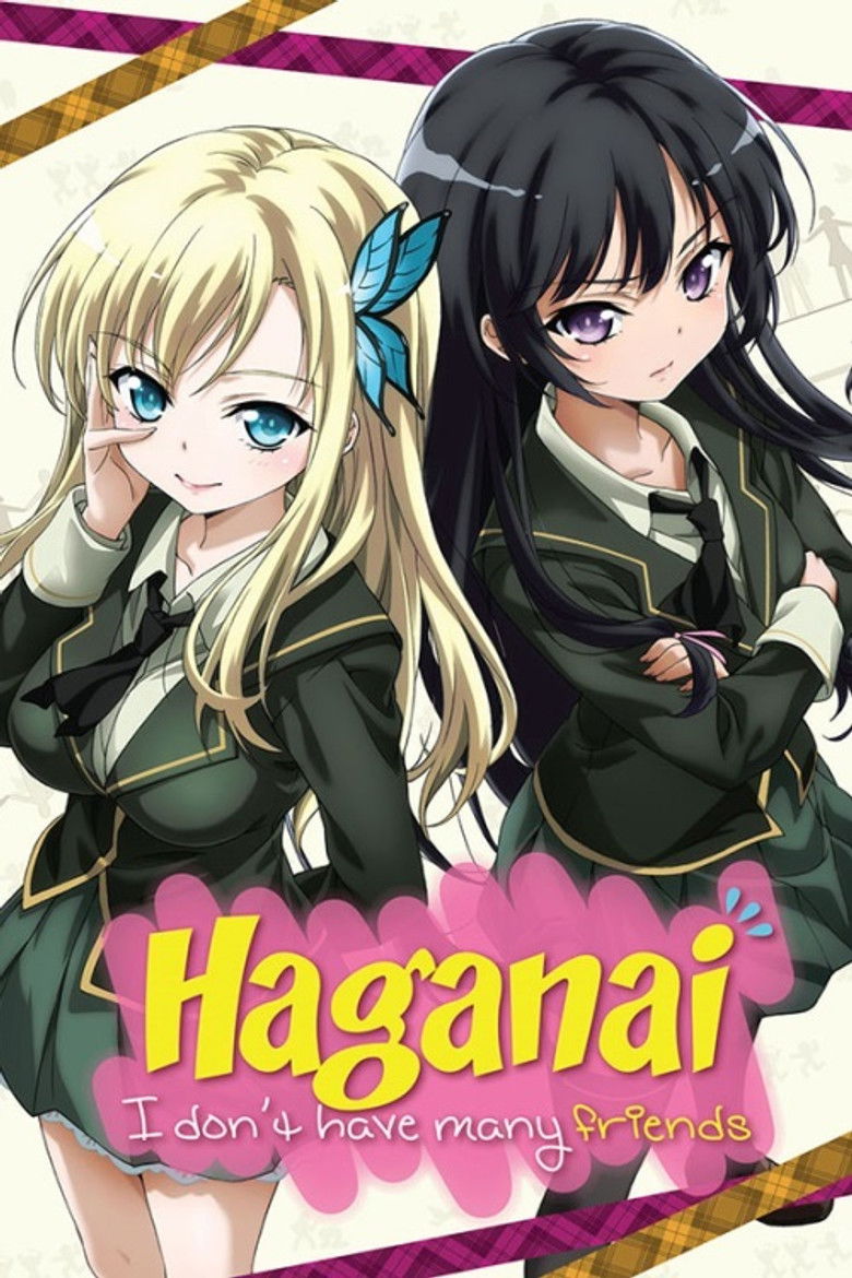 Haganai: I Don’t Have Many Friends: Season 1