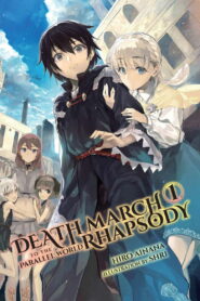 Death March to the Parallel World Rhapsody: Season 1