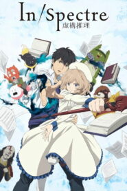 In/Spectre: Season 1