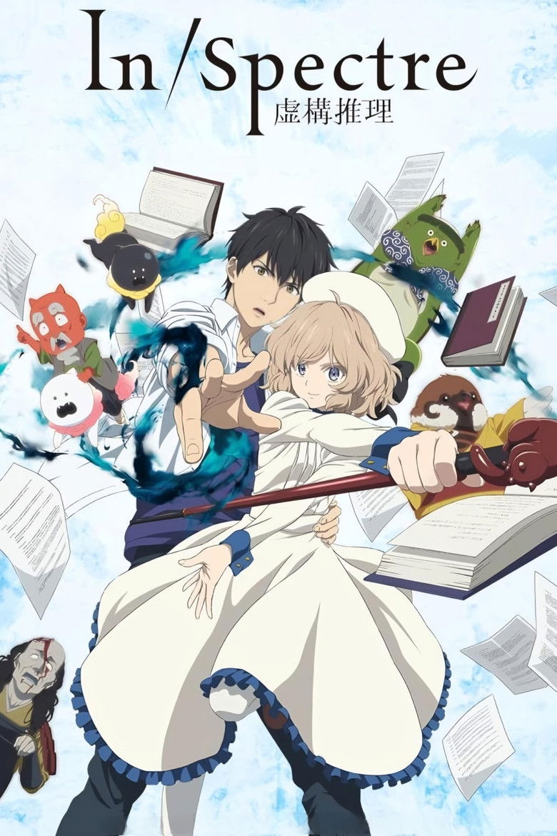 In/Spectre: Season 1