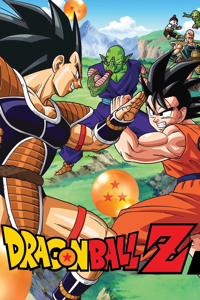 Dragon Ball Z: Season 1