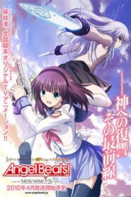 Angel Beats!: Season 1