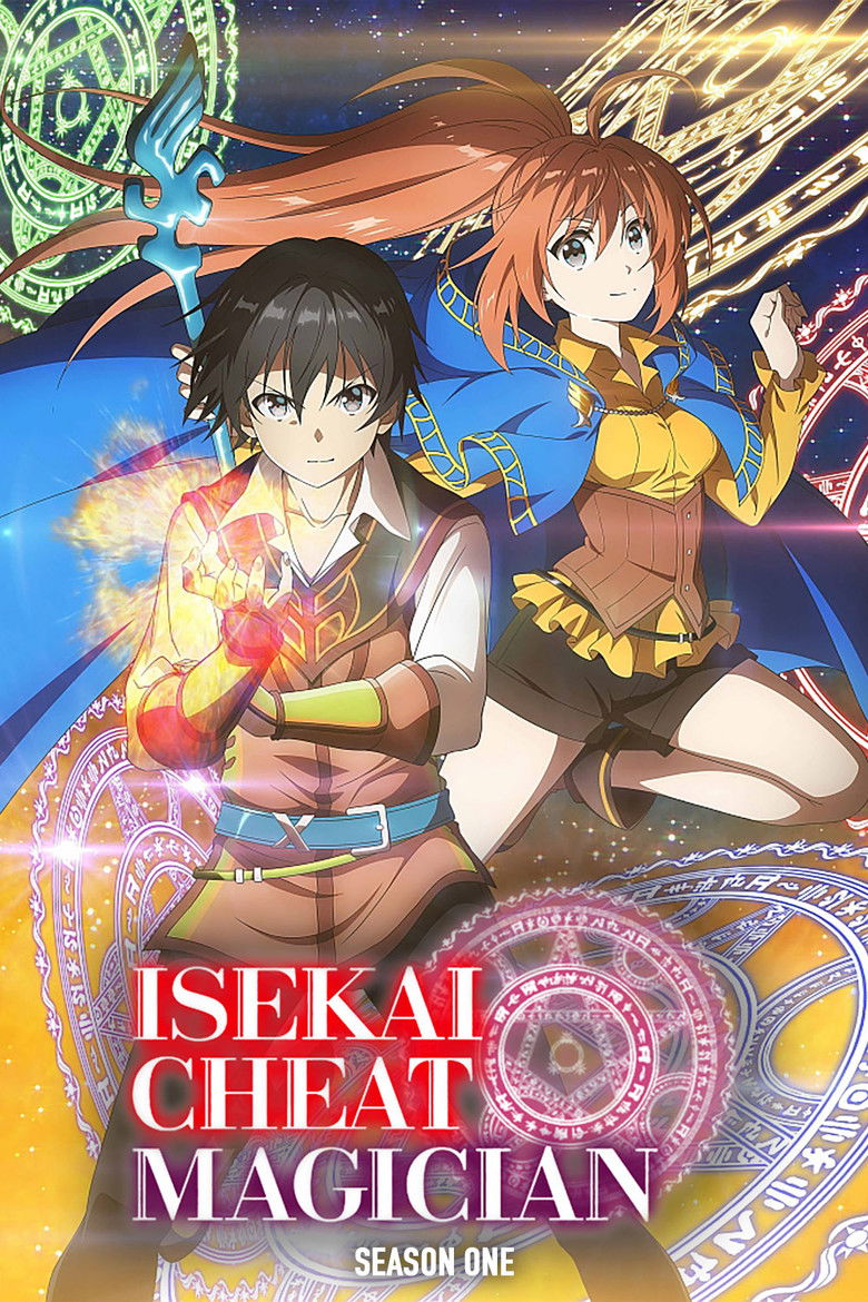 Isekai Cheat Magician: Season 1