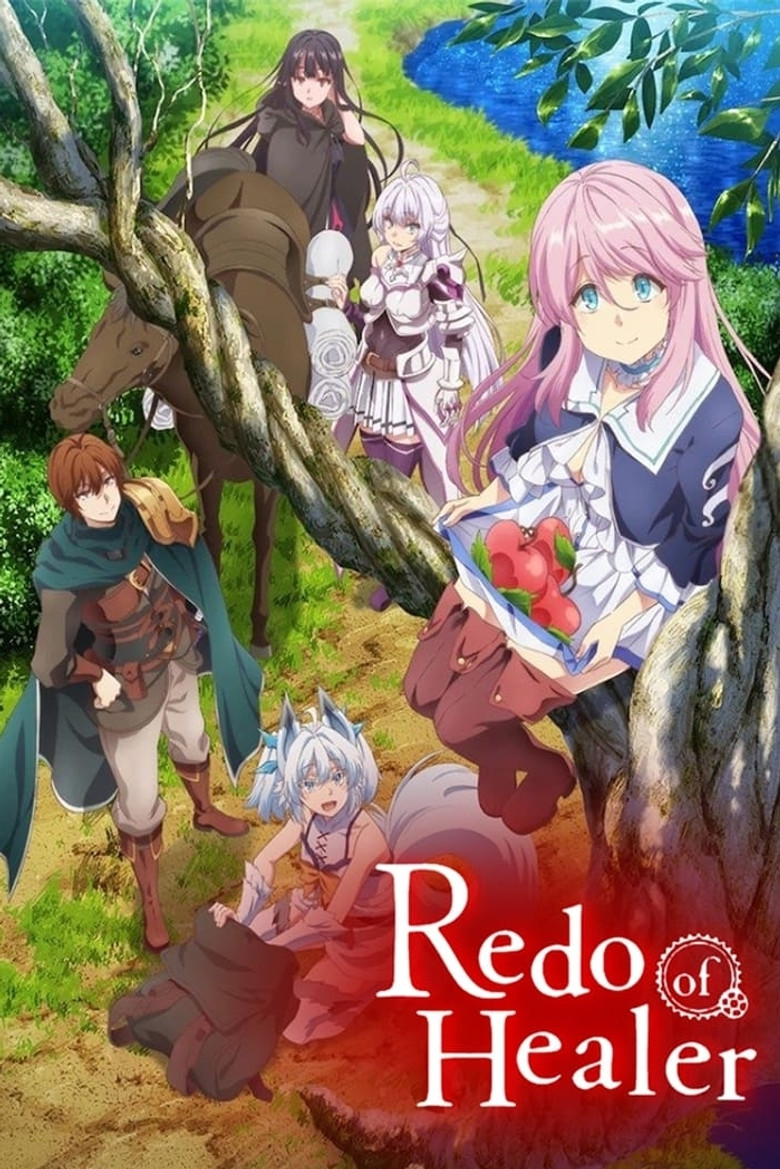 Redo of Healer: Season 1