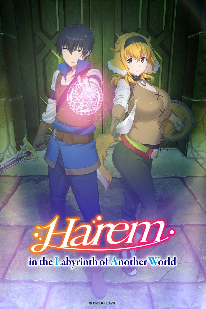 Harem in the Labyrinth of Another World: Season 1