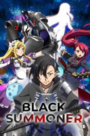 Black Summoner: Season 1