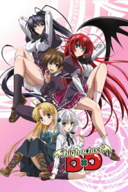 High School DxD: Season 1