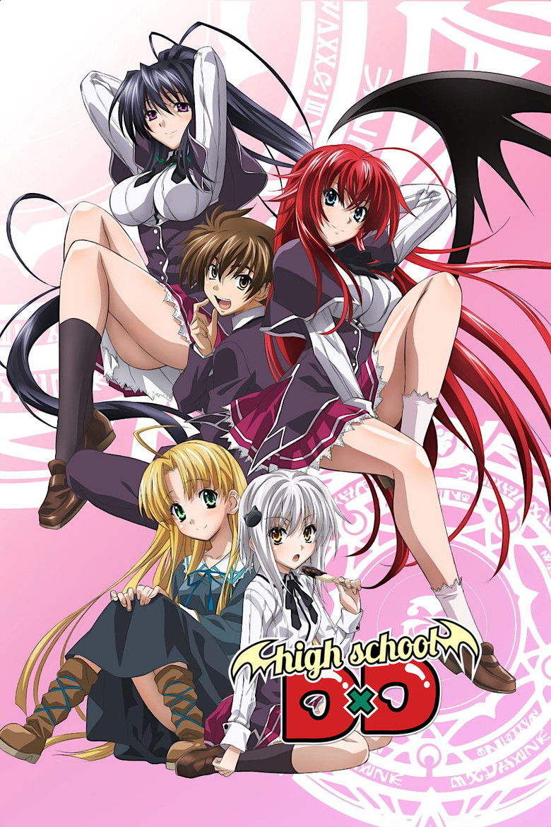 High School DxD: Season 1