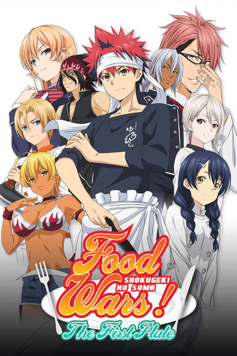 Food Wars! Shokugeki no Soma: Season 1