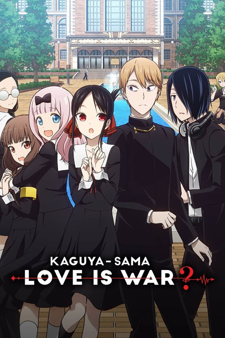 Kaguya-sama: Love Is War: Season 2