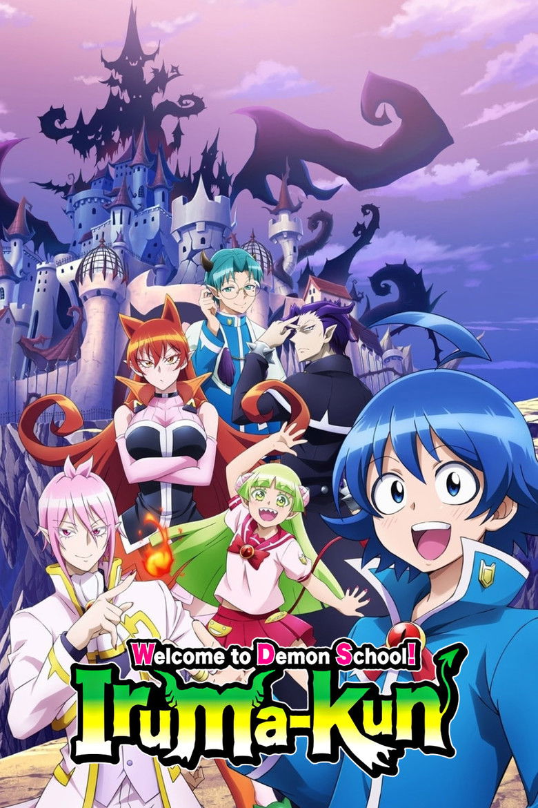 Welcome to Demon School! Iruma-kun: Season 1