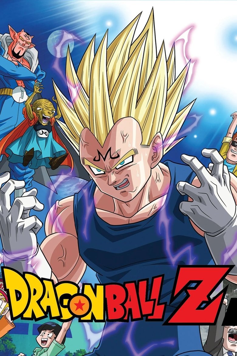Dragon Ball Z: Season 8