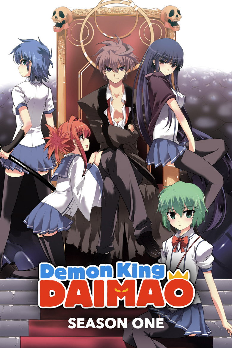 Demon King Daimao: Season 1