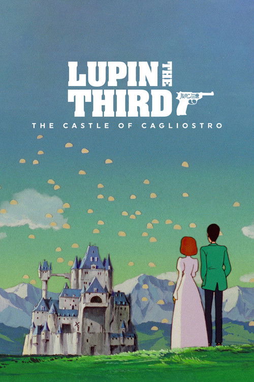 Lupin III: The Castle of Cagliostro