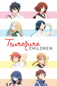 Tsuredure Children: Season 1