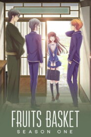 Fruits Basket: Season 1