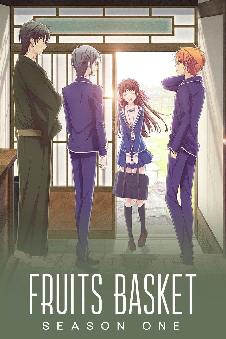 Fruits Basket: Season 1