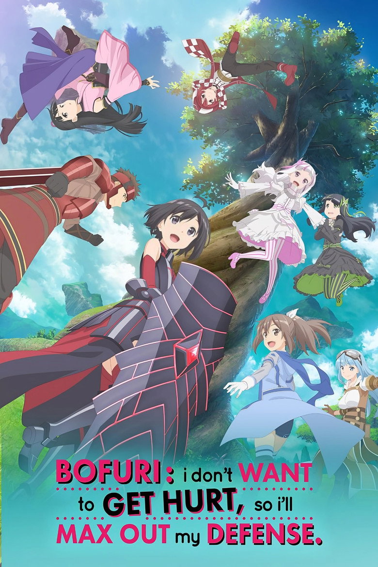 BOFURI: I Don’t Want to Get Hurt, so I’ll Max Out My Defense.: Season 1