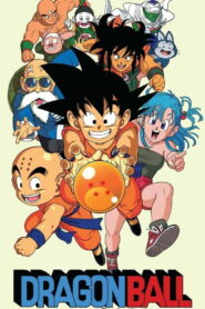 Dragon Ball: Season 1