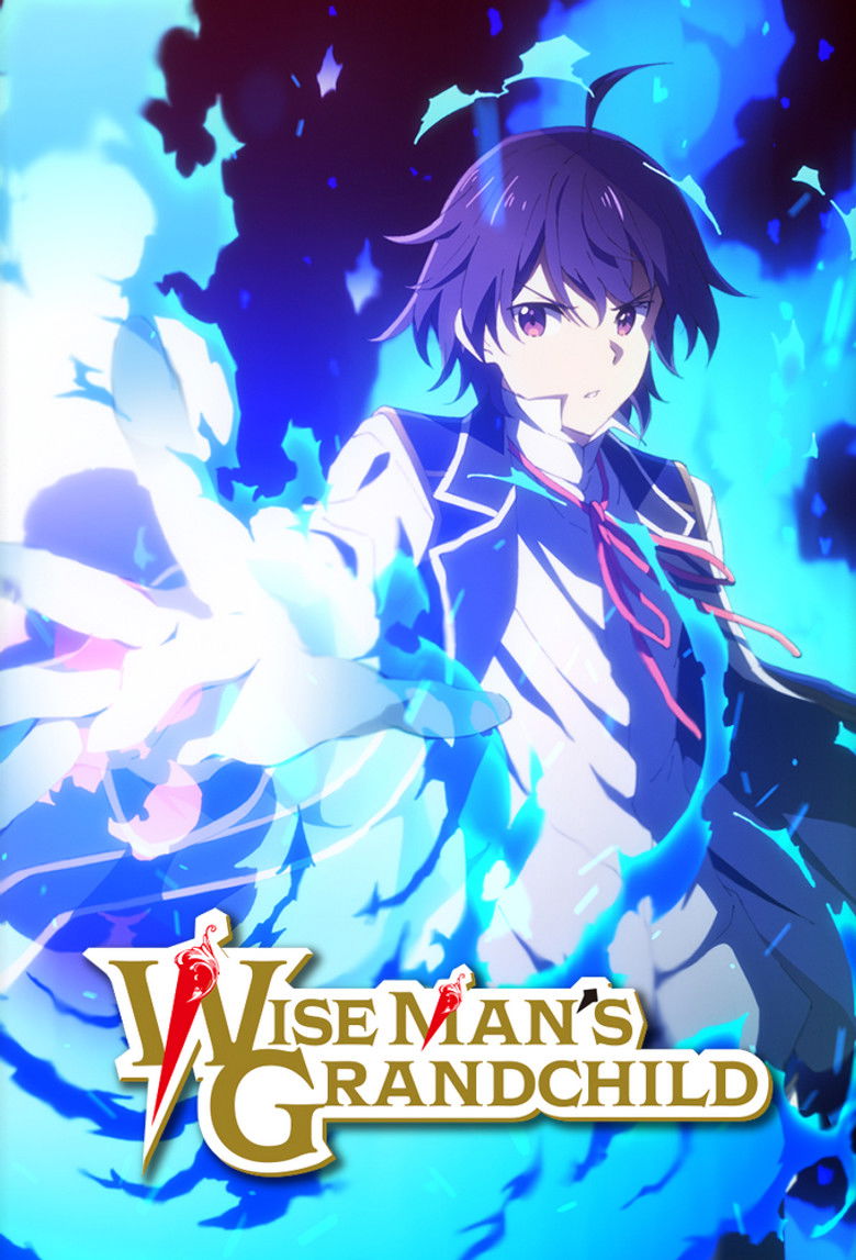 Wise Man’s Grandchild: Season 1