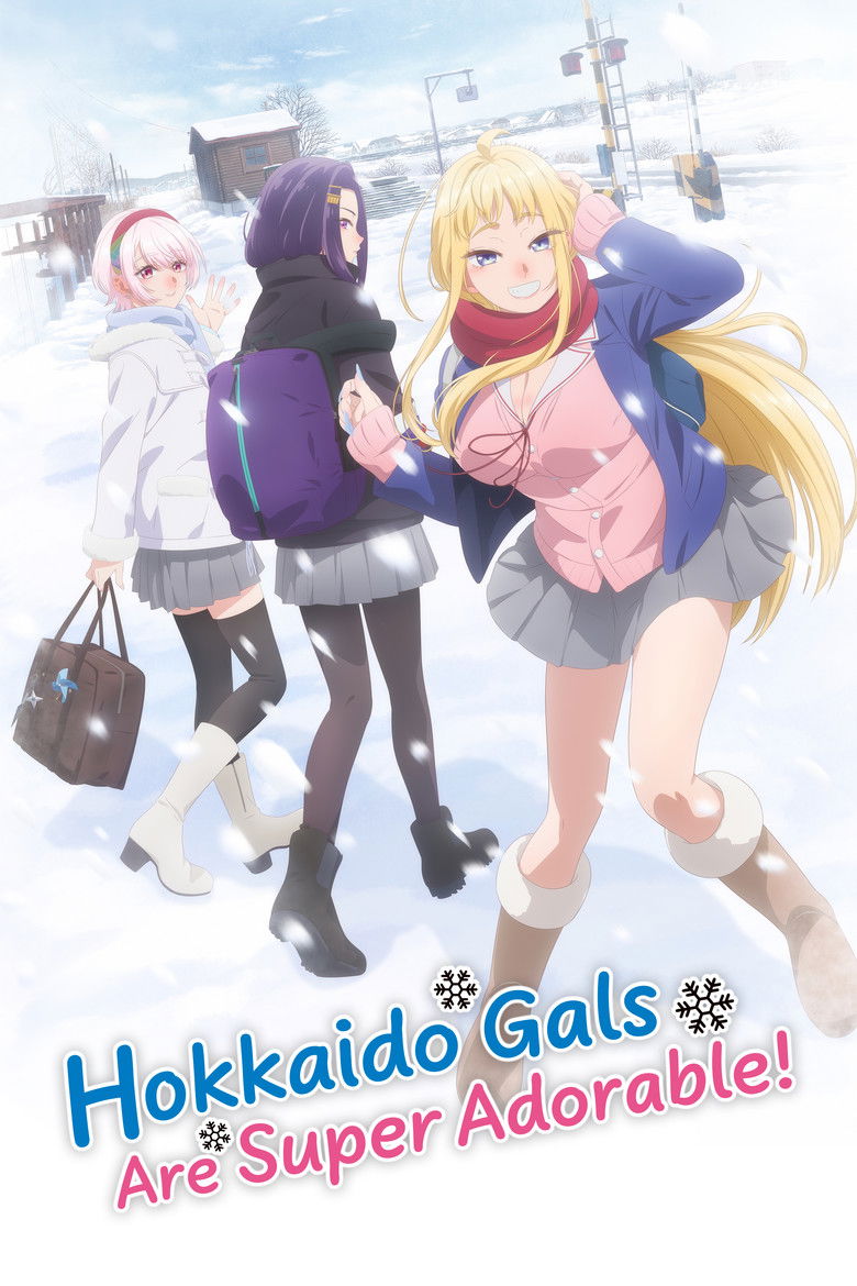 Hokkaido Gals Are Super Adorable!: Season 1