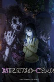 Mieruko-chan: Season 1