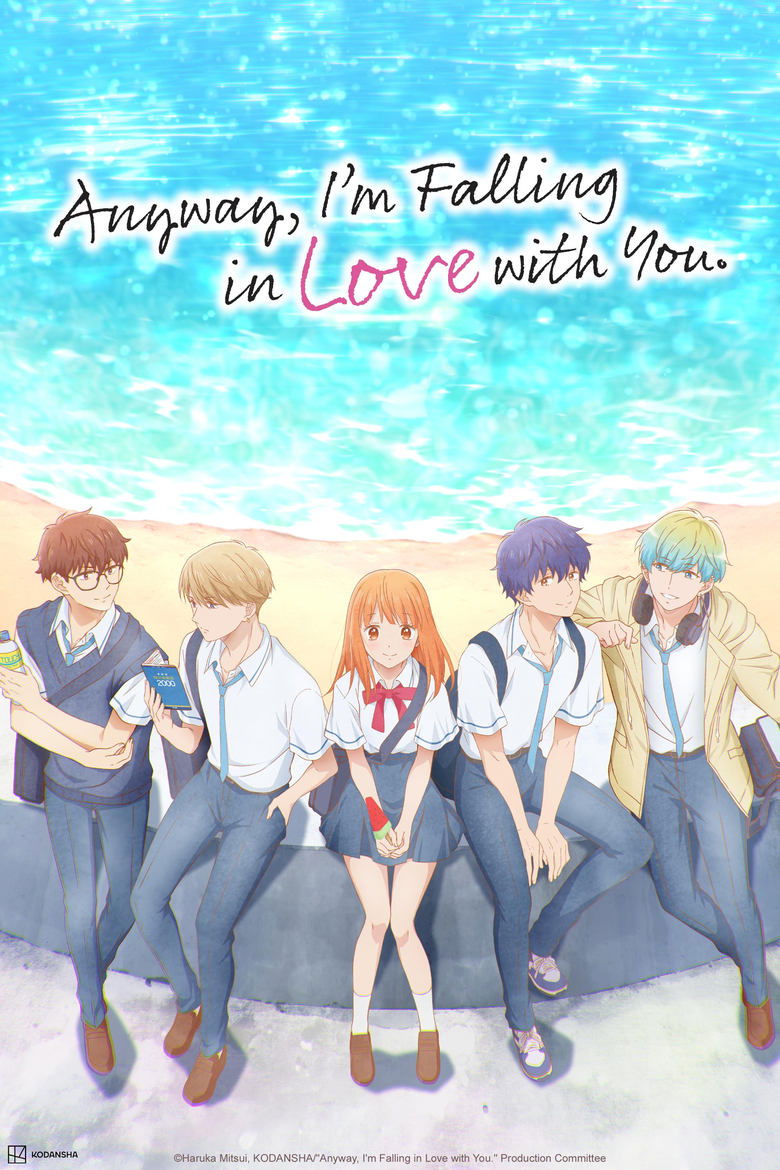 Anyway, I’m Falling in Love with You.: Season 1