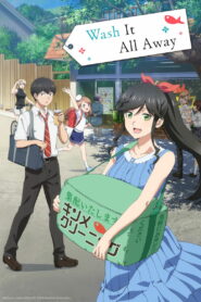 Wash It All Away: Season 1