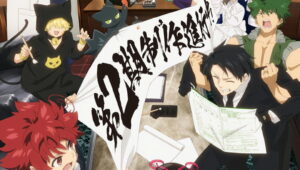 Mission: Yozakura Family: 2×12