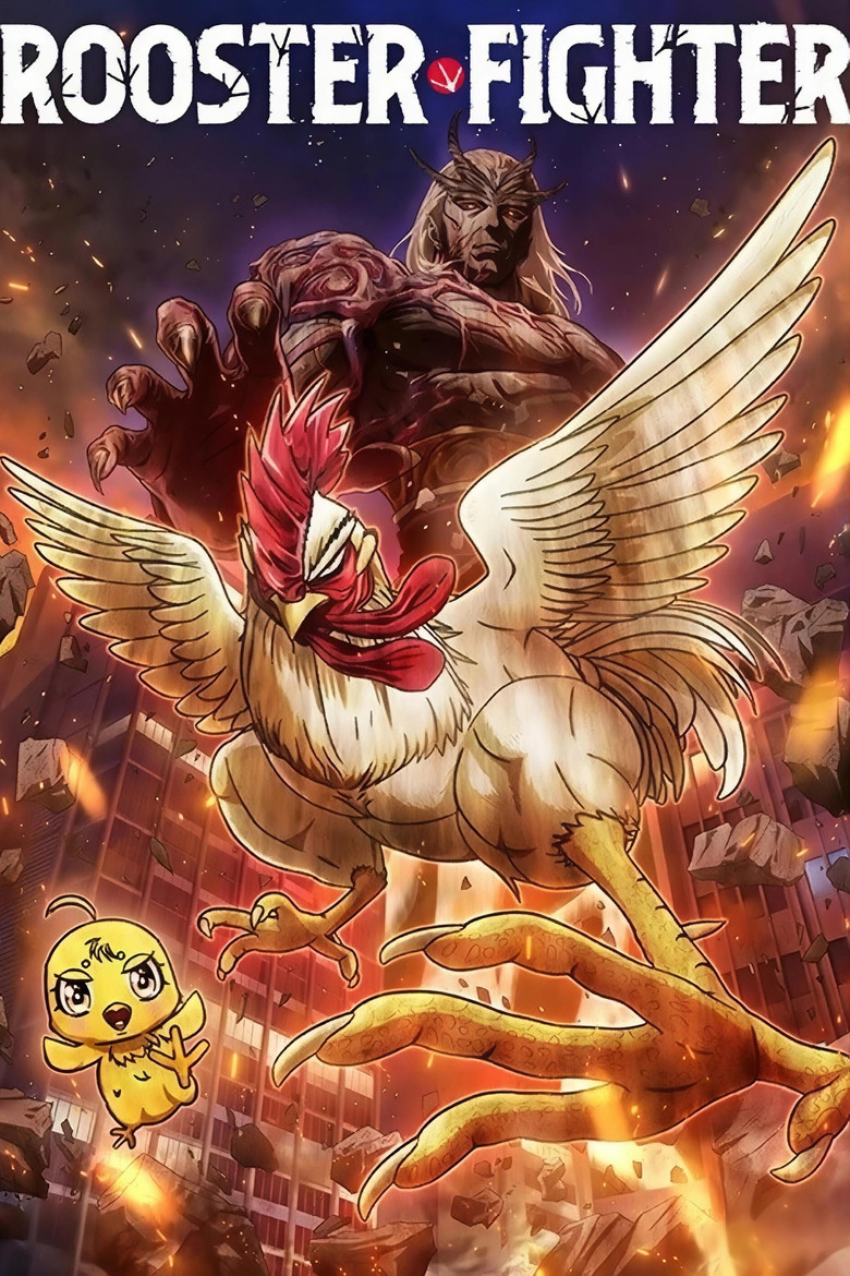 Rooster Fighter: Season 1