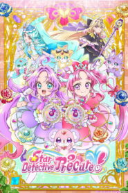 Star Detective Precure!: Season 1