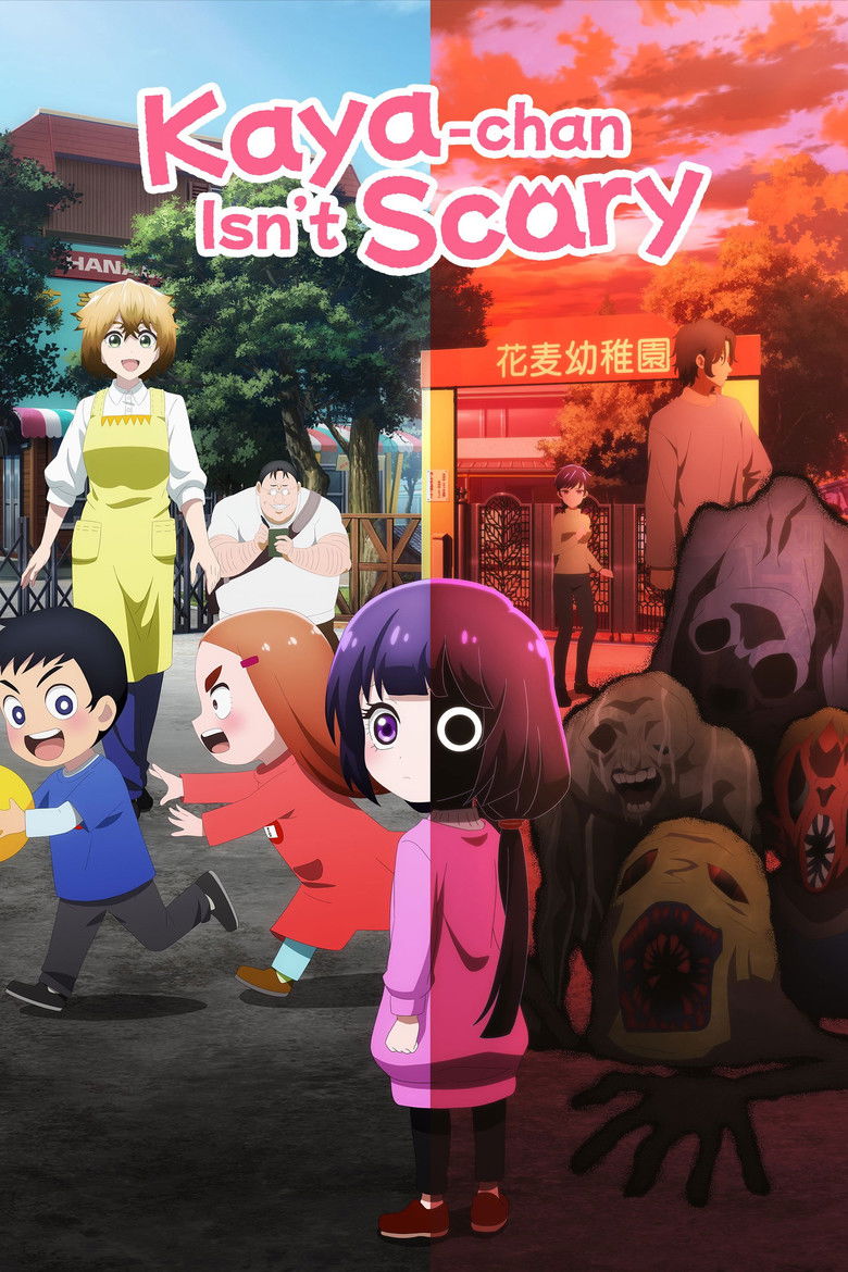Kaya-chan Isn’t Scary