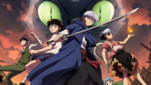 MAO: 1×17