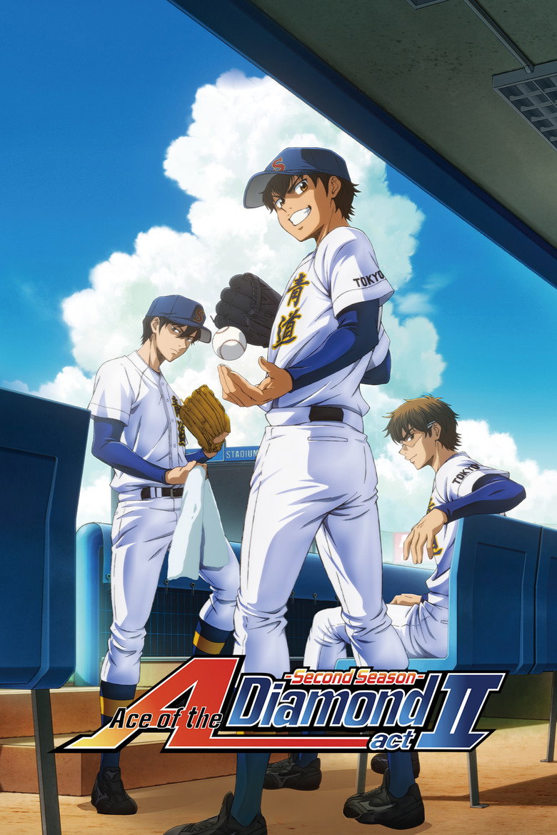 Ace of the Diamond: Season 4