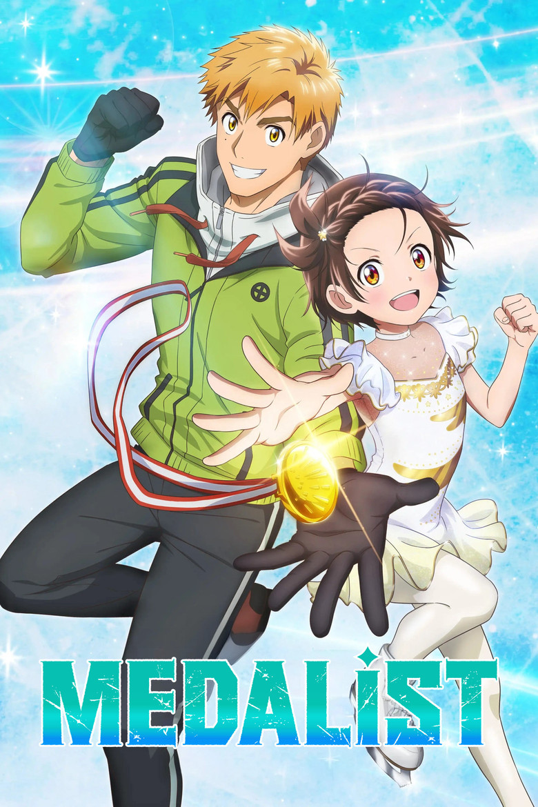 Medalist: Season 1