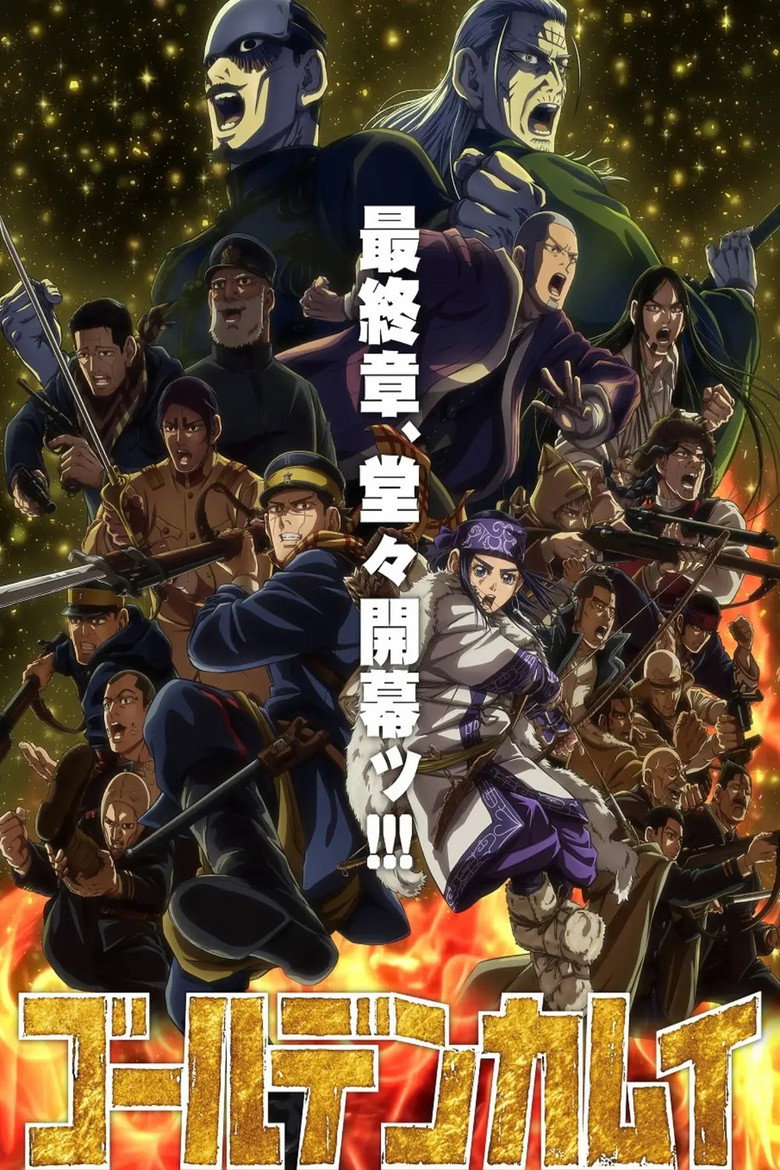 Golden Kamuy: Season 5