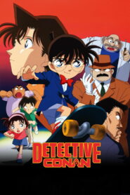 Detective Conan: Season 1