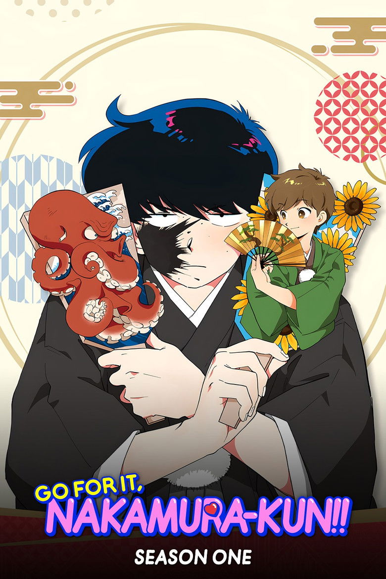 Go for It, Nakamura-kun!!: Season 1