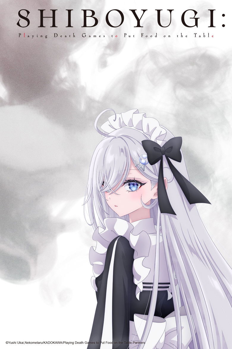 SHIBOYUGI: Playing Death Games to Put Food on the Table: Season 1