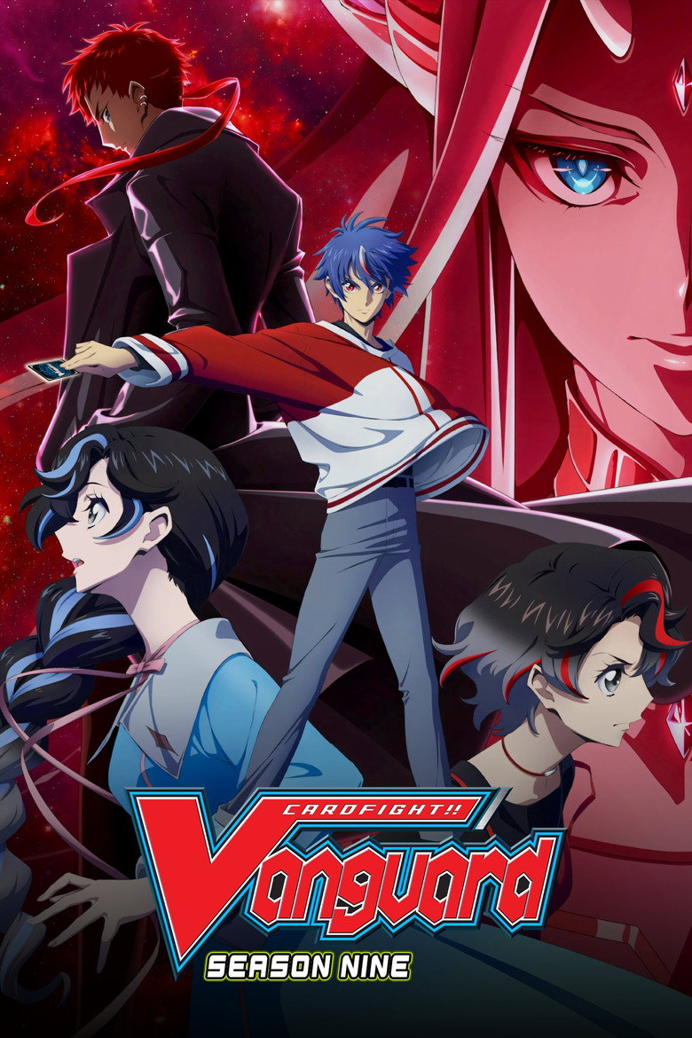 CARDFIGHT!! VANGUARD: Season 9